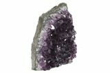 Fascinating, Amethyst Crystal Cluster with Pyrite - Uruguay #135116-2